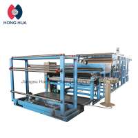 Glue Dot Transfer Fabric PE Film Membrane Laminating Machine for PVC/PET/PE